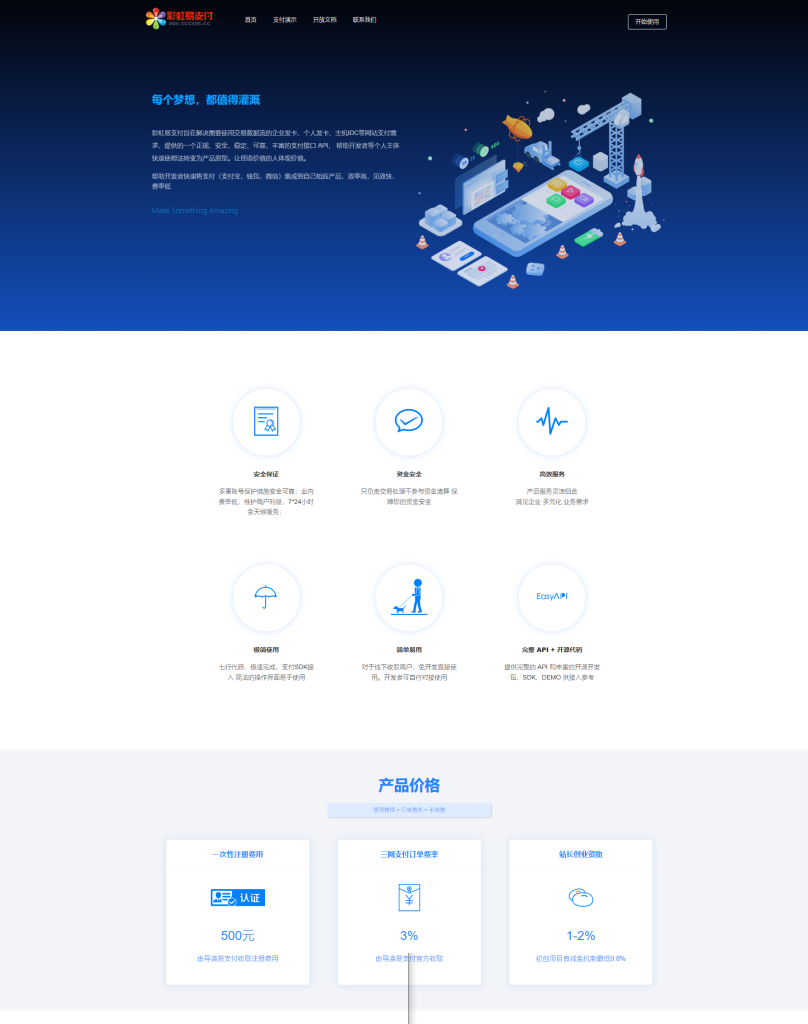 7c4b9c7fec20260324024020