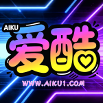 爱酷网的头像-爱酷分享网