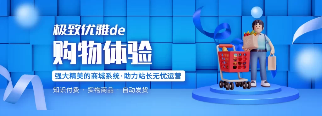 世界，您好！-爱酷分享网