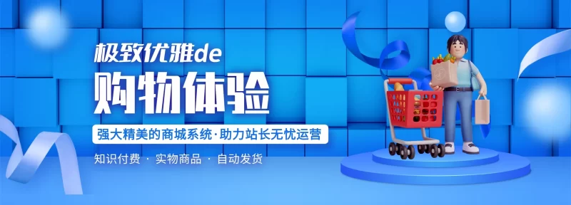 世界，您好！-爱酷分享网